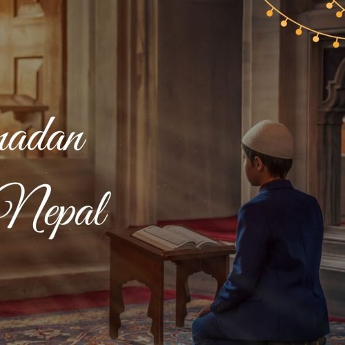 ramadan, ramadan prayer, month of ramadan